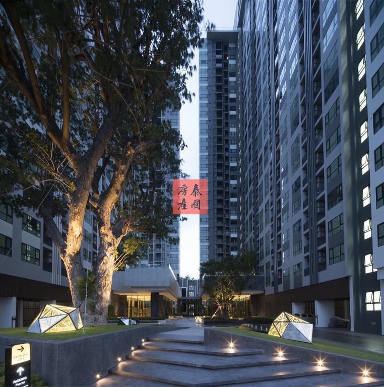 Base Central Pattaya By Alex Екстер'єр фото